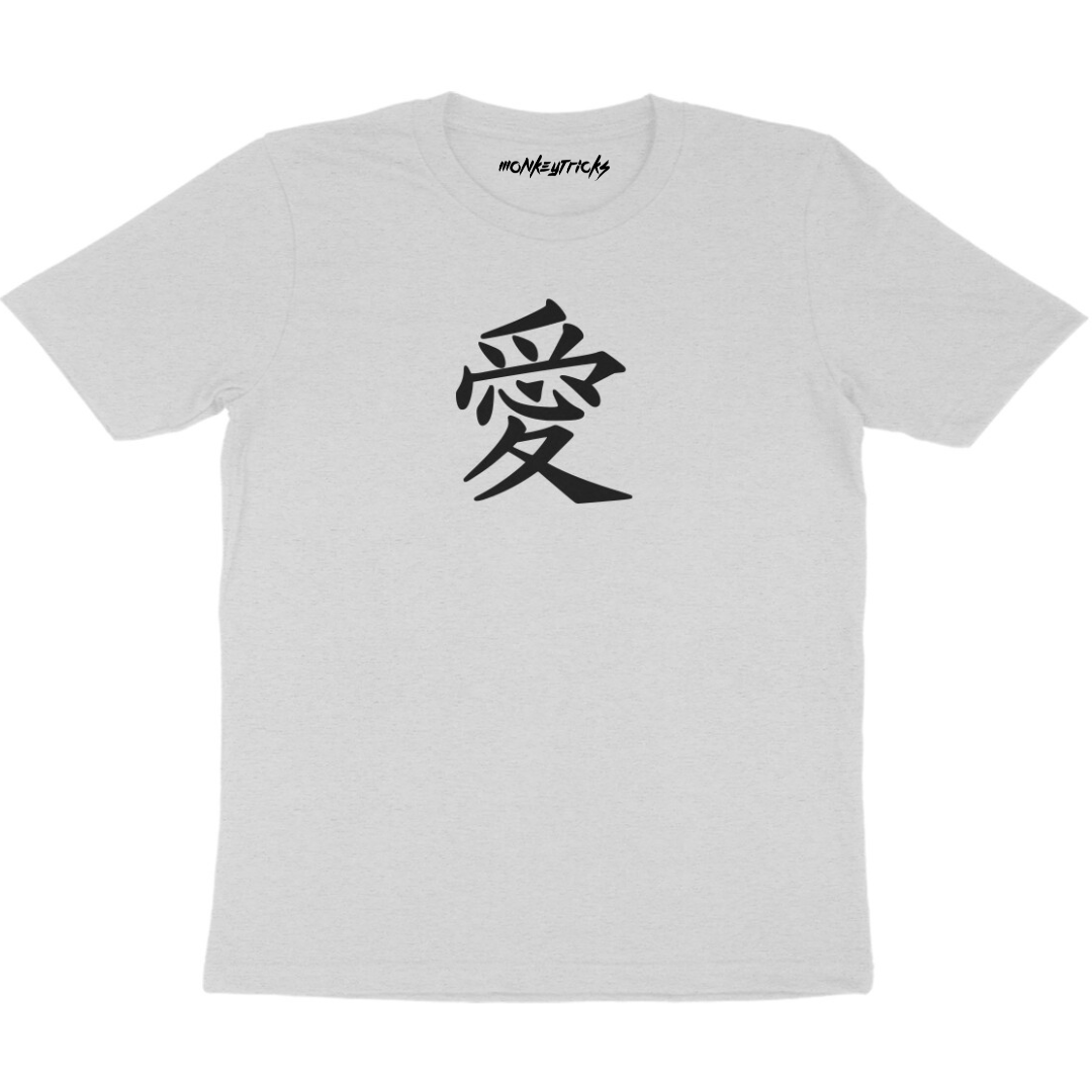 Love (Japanese) - Regular Unisex T-Shirt