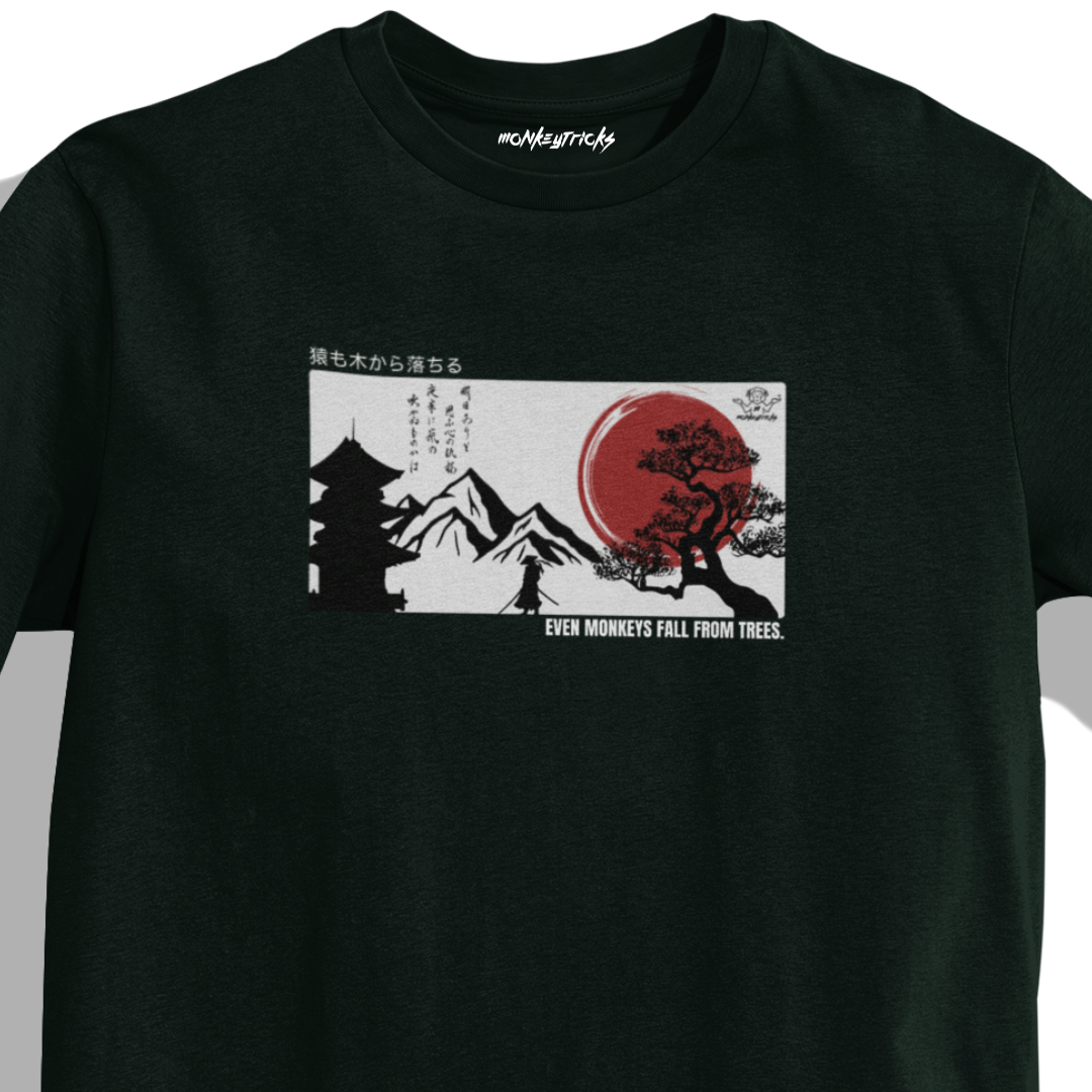 Monkey Fall - Oversized T-Shirt